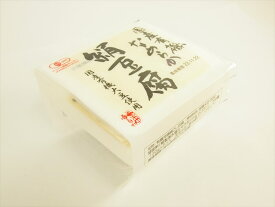 島田食品　国産有機大豆　なめらか絹豆腐　120g×2