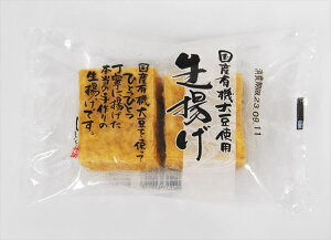 cHi@YL@哤@g@2