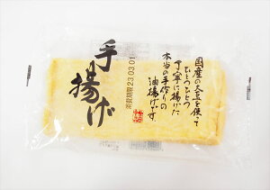 cHi@Y哤@gigj@2