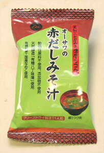 I[TWp I[T̐Ԃ݂`@10H