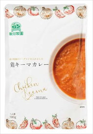 秋川牧園 鶏キーマカレー 180g