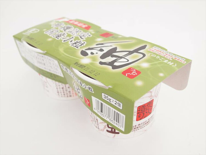 楽天市場】保谷納豆 有機認証 小粒紬納豆 35g×2（たれ、からし、のり 