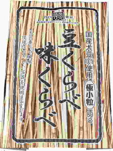 保谷納豆 極小粒納豆・豆くらべ味くらべ 80g