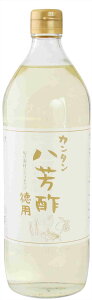x pJ^F| 900ml