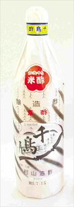 R{ 璹| 900ml