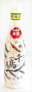 R{ 璹| 360ml