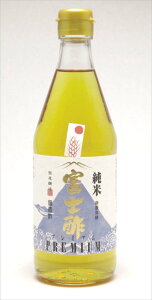 є xm|v~A 500ml