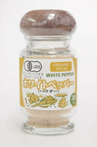 Hi I[KjbNzCgybp[ipE_[j 30g