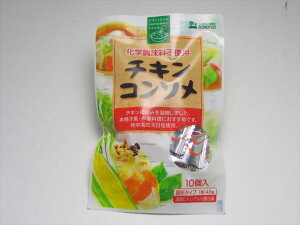 n `LR\ 4.5g×10