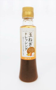 yMH ʂ˂hbVO@200ml