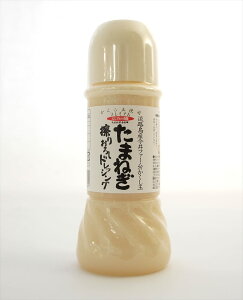 t@[ WHʂ˂C肨낵hbVO@250ml