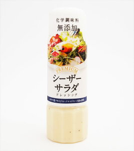 `[R[ݖ v~AhbVO V[U[T_@200ml