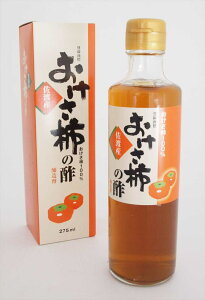 `̐| 275ml