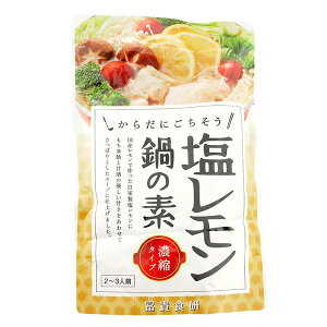 ~G yM ̑f@150g i2`3lOj