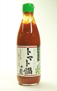 ~G q~H[ g}g̑fi߃^Cvj@360ml i2`3lOj