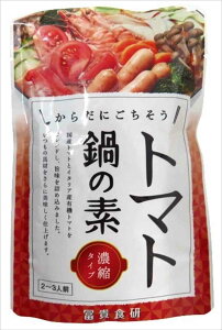 ~G yM g}g̑f 150gi2`3lOj