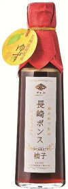 チョーコー 長崎ポンス(ポン酢)　200ml