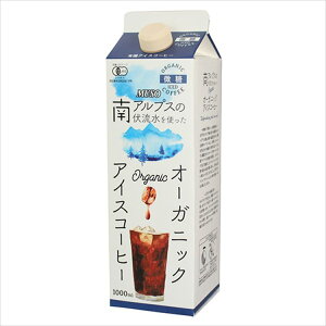 ċG \[ ACXR[q[ij@1bg