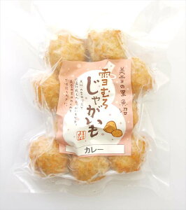 ܂ vtC RbP(J[) 150gi10j