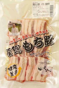 tYT[rX [ oēpXCX 200g