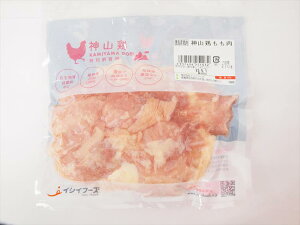 CVCt[Y _R{Zbg@270gAނ210gA250g