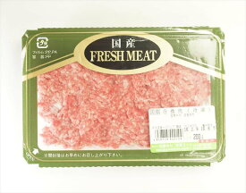 丹沢農場 瑞穂牛　挽肉　200g