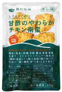 Hq@ƂĂ܂߂ȊÐ|̂炩`L؁@150g