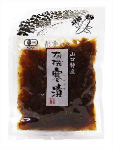 大黒屋 山口特産有機寒漬 100g