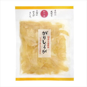 Y肵傤@50g