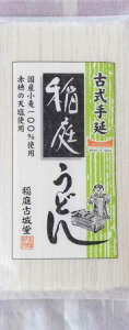 Ï铰 낤ǂ(Î艄) 200g