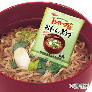 g[G[ ~jmJbv 񂻂΁@35g×3