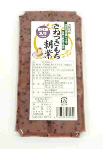 _ 劃 āijEn 270g