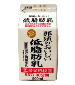 ^JnVƁ@ߐ{̂ᎉb@500mlpbN