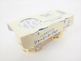 タカハシ乳業　ノンホモ　・ジャージーヨーグルト　95g×2