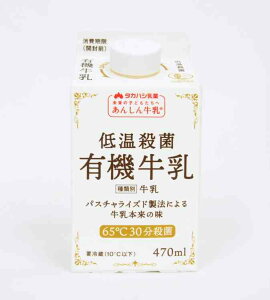 ^JnVƁ@ቷEۗL@@470ml