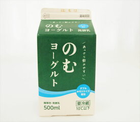 タカハシ乳業　飲むヨーグルト　500ml