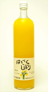 ċG ɓ_Xg[gW[XZbg@܂ȂA݁A͂@e750ml×1{