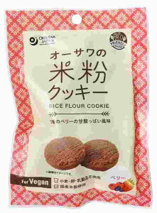 I[TWp I[T̕ĕNbL[ x[@60g