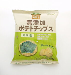 m[XJ[Y Y|eg`bvXî艖j@53g