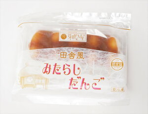 �萁���� �݂��炵���񂲁@2��×5�{