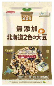 m[XJ[Y YkC2F̐哤 65g