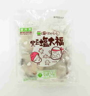 芽吹き屋 黒豆塩大福 55g×4個
