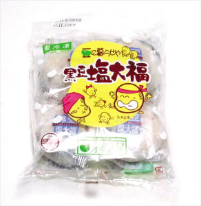 萁 啟 55g×4