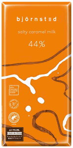 冬季限定 bjornsted チョコレート・ソルティキャラメル 80g