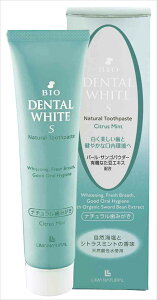 リマナチュラル デンタルホワイト 60g