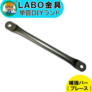 yG-280Bz 0088 PǃpCv ⋭o[ u[X WCg LABO DIY p ڎ P pCv ߂| ߂| gX