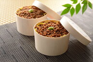 たん熊北店 黒毛和牛の牛そぼろ ギフト 黒毛和牛 そぼろご飯 和風　4人前　送料込
