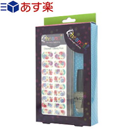 楽天市場 チェス ネイルシールの通販