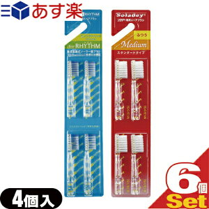ソラデーの通販 価格比較 価格 Com