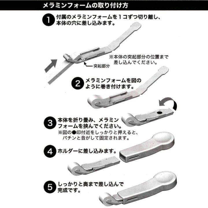 楽天市場】『あす楽発送 ポスト投函!』『送料無料』広栄社 ステインクリーナー 替えスポンジ 220枚入 (歯のピーリングスポンジ・クリアデント) 【ネコポス】【smtb-s】 : TANNEMI 楽天市場店 楽天市場】『あす楽発送 ポスト投函!』『送料無料』広栄社 ステインクリーナー 替えスポンジ 220枚入 (歯のピーリングスポンジ・クリアデント) 【ネコポス】【smtb-s】 : TANNEMI 楽天市場店